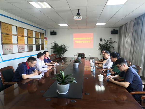 鋼構公司與銅陵學院開展校企共建