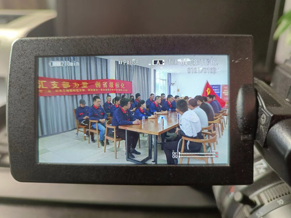 第一建筑工程事業部開展“匯支部力量,創省級標化”主題黨日活動