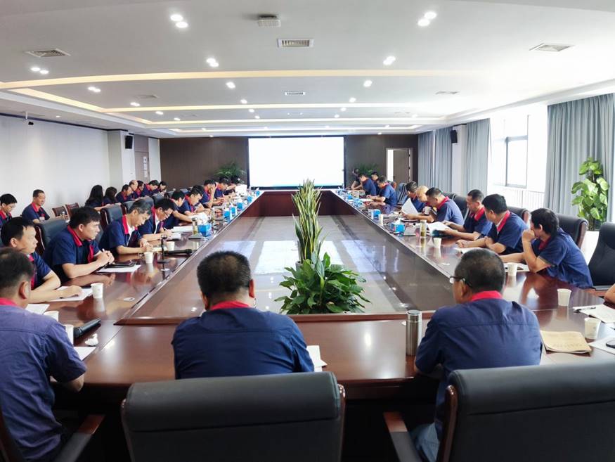 公司召開8月份安全、環(huán)保、職業(yè)衛(wèi)生工作例會