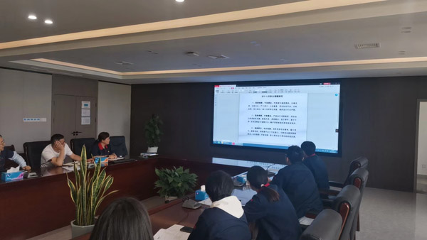 公司開展財(cái)稅知識專題培訓(xùn) 公司開展財(cái)稅知識專題培訓(xùn)