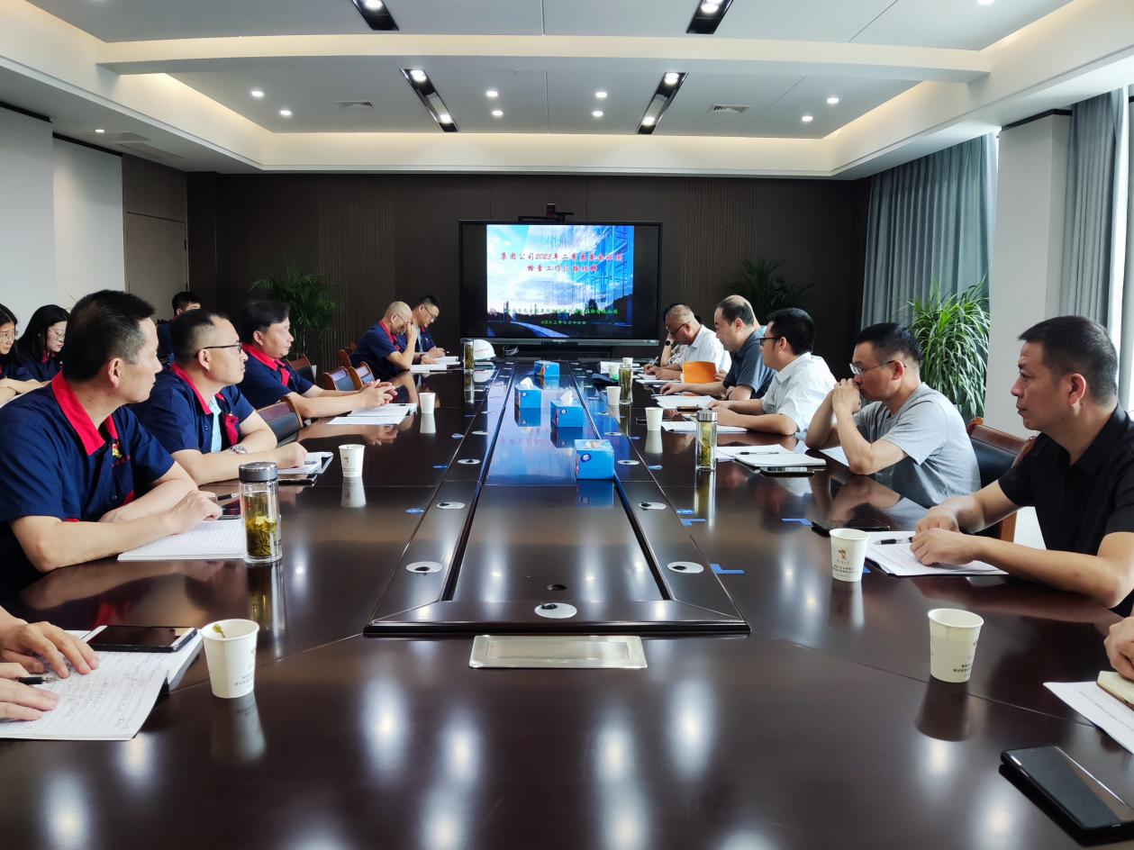 集團公司到公司開展二季度安全環保檢查 集團公司到公司開展二季度安全環保檢查