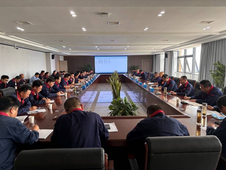 公司召開安全、環(huán)保、職業(yè)衛(wèi)生工作會(huì)議