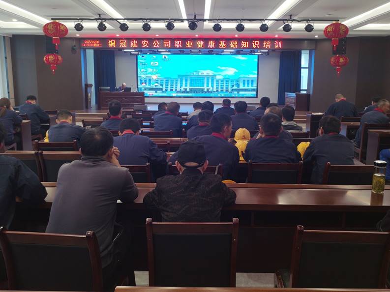 公司開展《職業病防治法》宣傳周活動 公司開展《職業病防治法》宣傳周活動